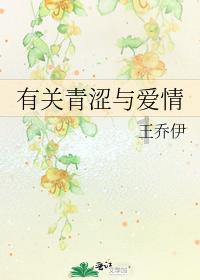 男子明知故犯，破坏军婚！获刑10个月