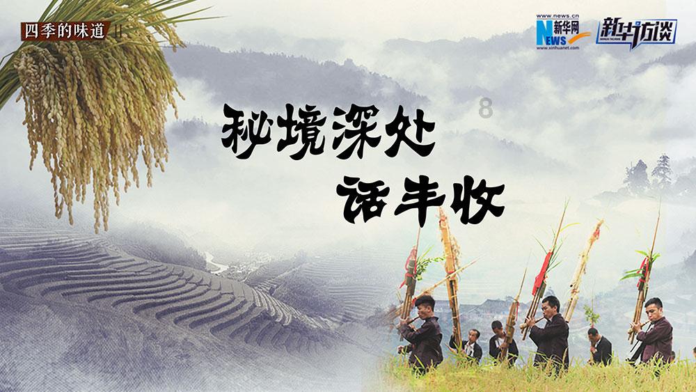 请出示文件