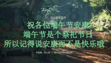 【两会·黔言】张威委员:建议提质升级民宿经济 助推旅游产业高质量发展