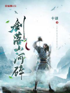 缠绕机平稳运行均匀提高缠绕指数