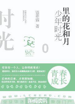 江西省丰城市发布道路结冰黄色预警
