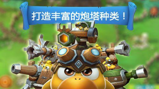 相士劝阻皇帝别出宫！皇帝大怒：回来就杀你，相士：你回不来了