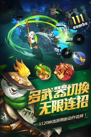 龚家湾街道召开2024年安全生产委员会第一次全体(扩大)会议并迅速开展安全生产隐患排查整治