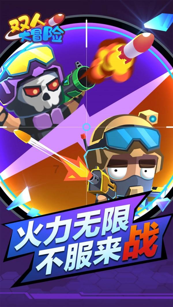 探索世界的9800÷25+200÷25的巧算?蜗牛