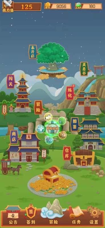 拳击俱乐部