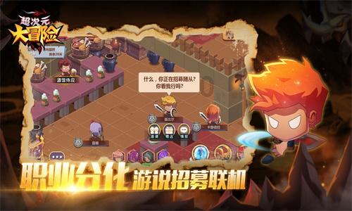可爱小小警察