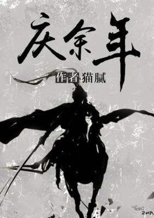 索尼已正式通知Zee 计划终止印度子公司与Zee的合并交易