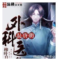 恐婚恐育还可以渴望爱情吗?