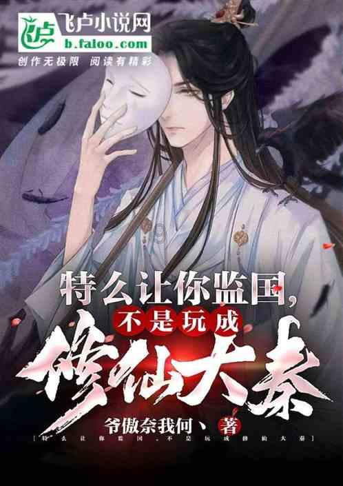 无钥匙踏板摩托车没带遥控器，能打开座垫吗？游戏画面