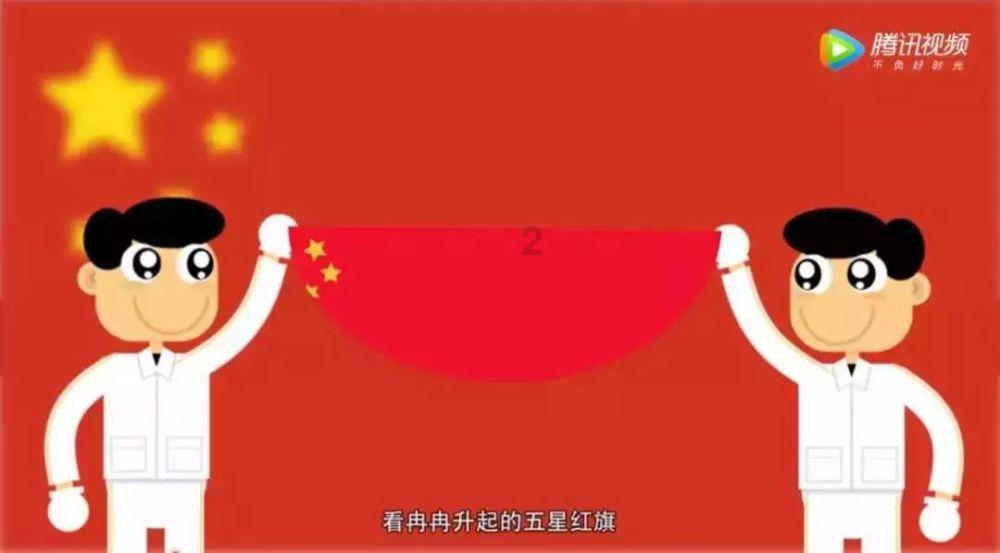岩浆地牢