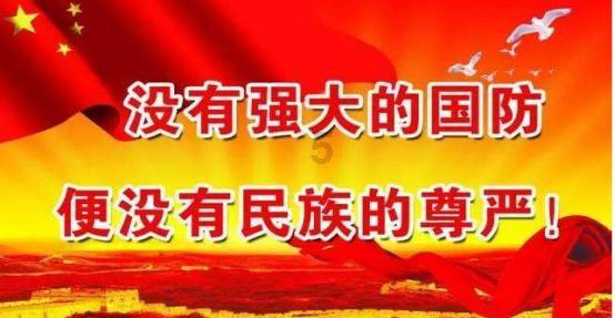 时尚封面照