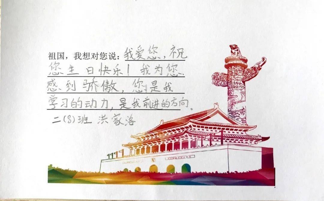 新华社权威快报|习近平同乌兹别克斯坦总统米尔济约耶夫会谈