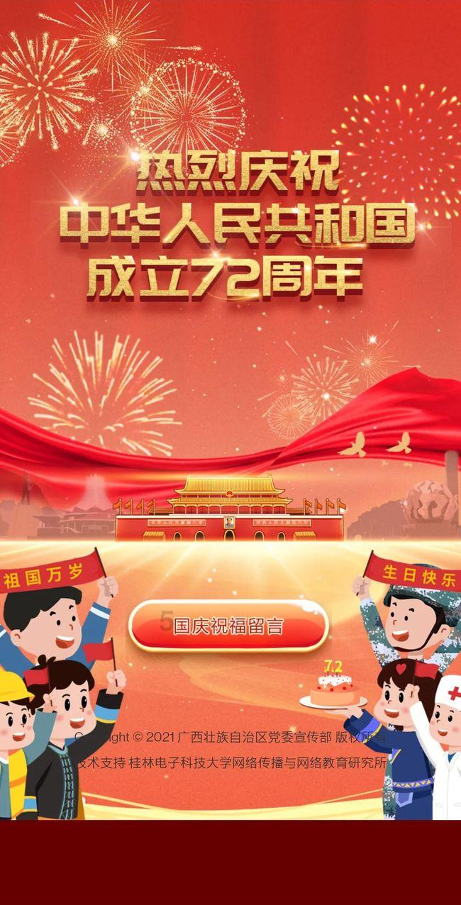仅剩253分!詹姆斯登顶历史第1无悬念了,超越乔丹这数据很重要