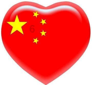 优雅的精灵