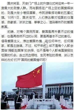 什么情况下二次函数图象经过原点游戏画面