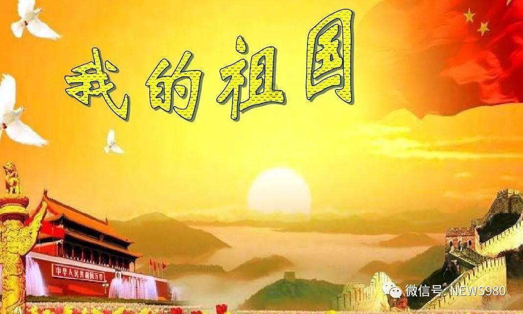 动物帮帮忙保卫家园