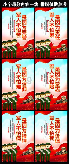 阿尔的派对夜