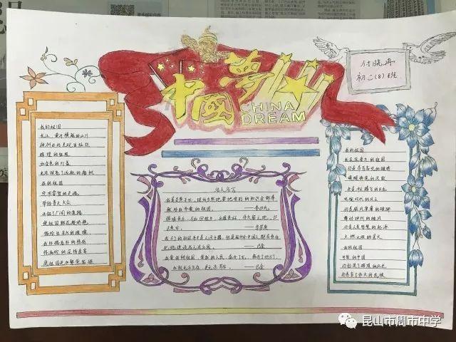 《陈乔恩:从绯闻漩涡到幸福港湾,华丽转身》