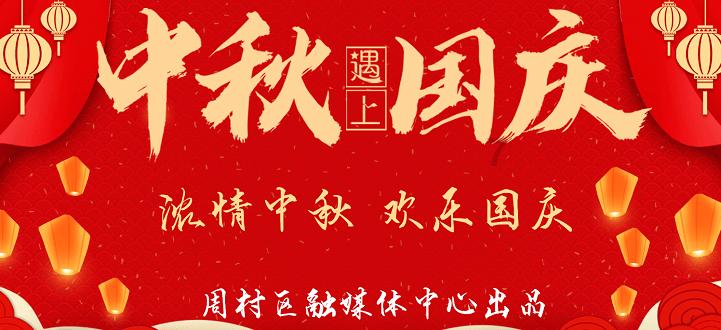 我为群众办实事丨以雪为令速应对 闻雪而动保畅通