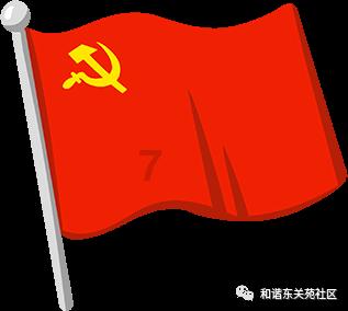 逃离火车站口
