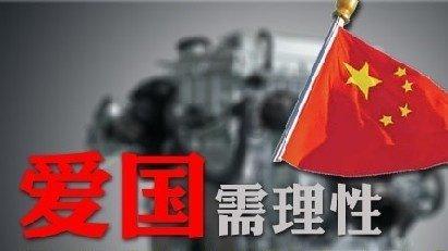 逗小猴开心系列173