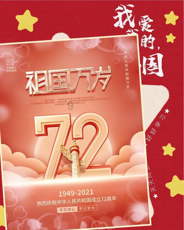 第一届道家法家法术考试-分享你的思考和观点!