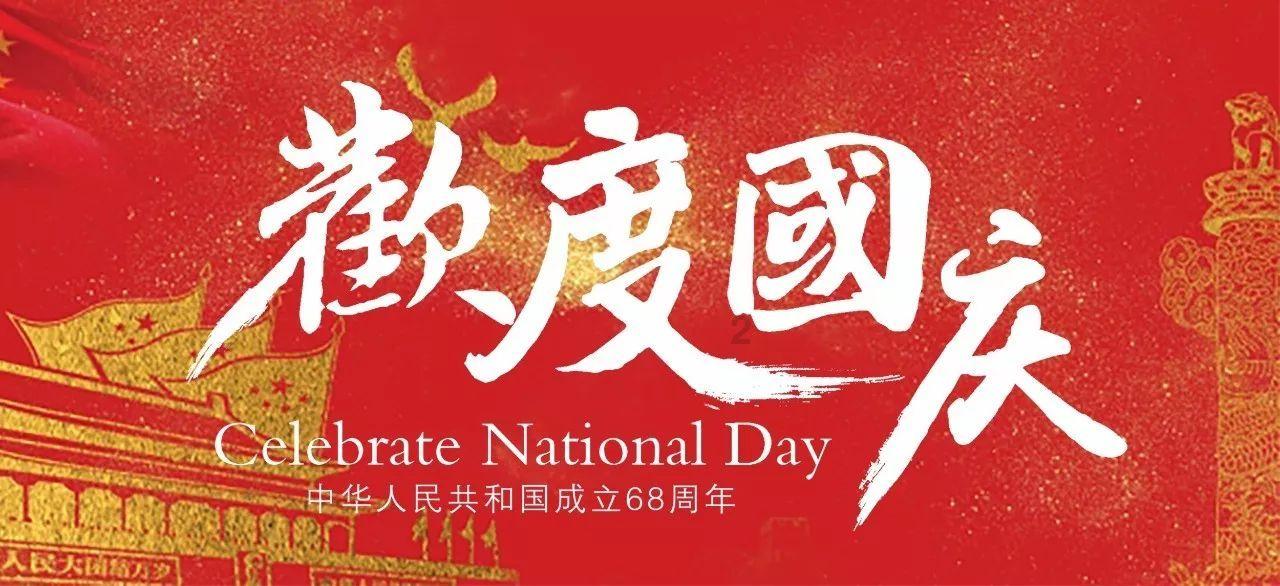 作为年轻人,出游时你是喜欢悠闲的度假还是喜欢紧凑的观光旅游?-专业问答交流平台