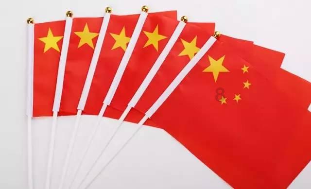绝地求生:【违规处罚工作公示】1月15日-1月21日