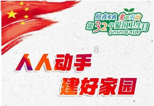 飞天小猪仔