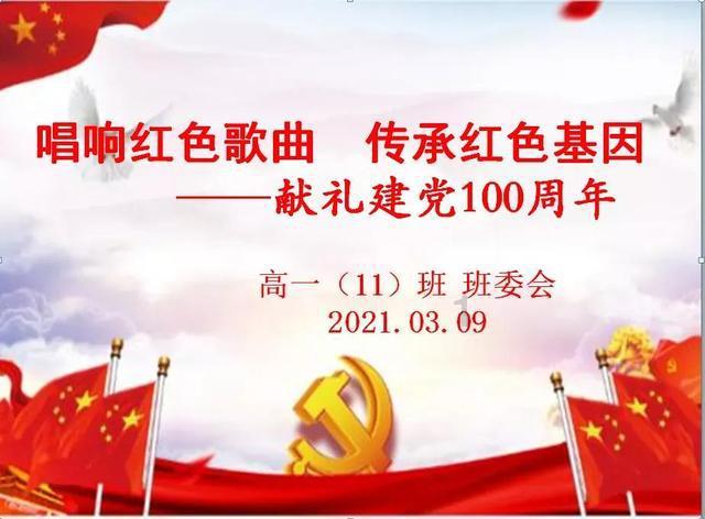 中国海上专业救捞力量再添新旗舰