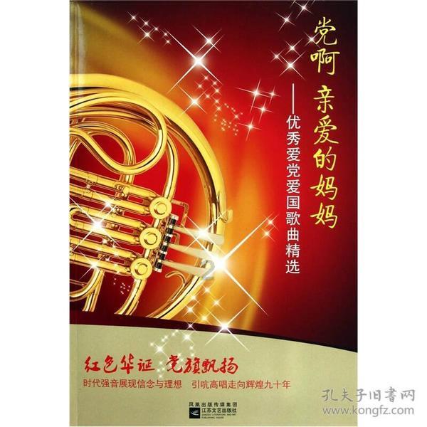 “订婚强奸案”被判强奸男子提民事起诉仍想“与被告喜结连理”不结婚就退还11.8万彩礼