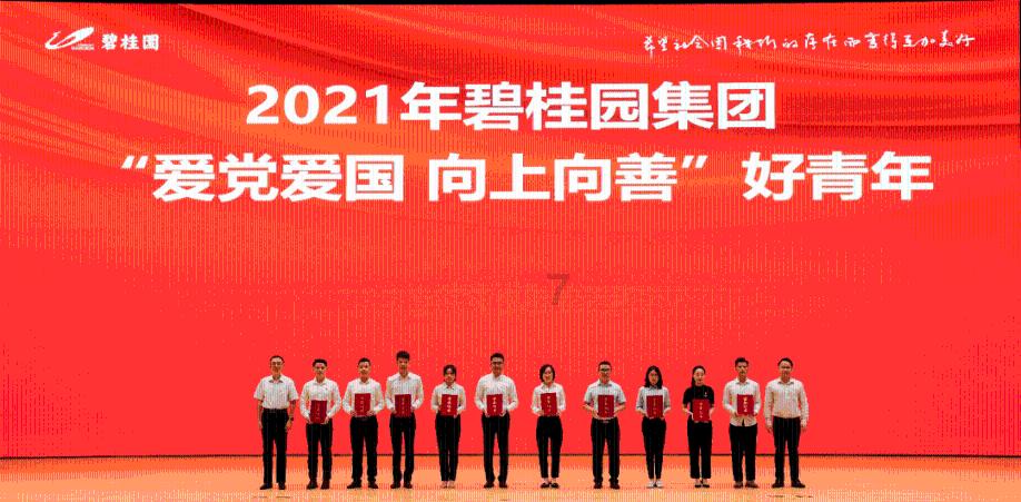 狙击精英4