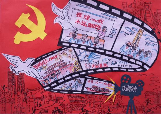 任上被拿下的“70后”副市长是个“官迷”,还谋求个人生活特殊待遇