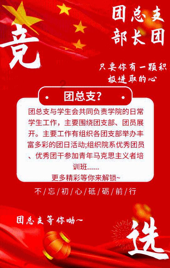 “近视防控，寒假大寻宝”直播特辑即将震撼来袭！