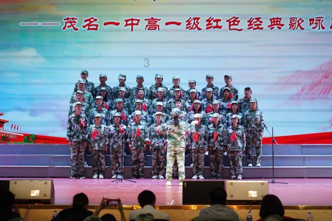 国王升空记