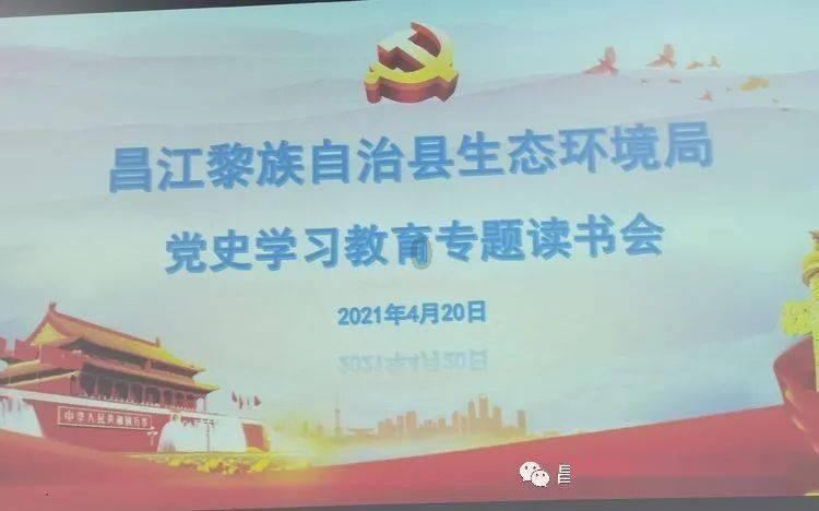 雷凌双擎是手自一体吗