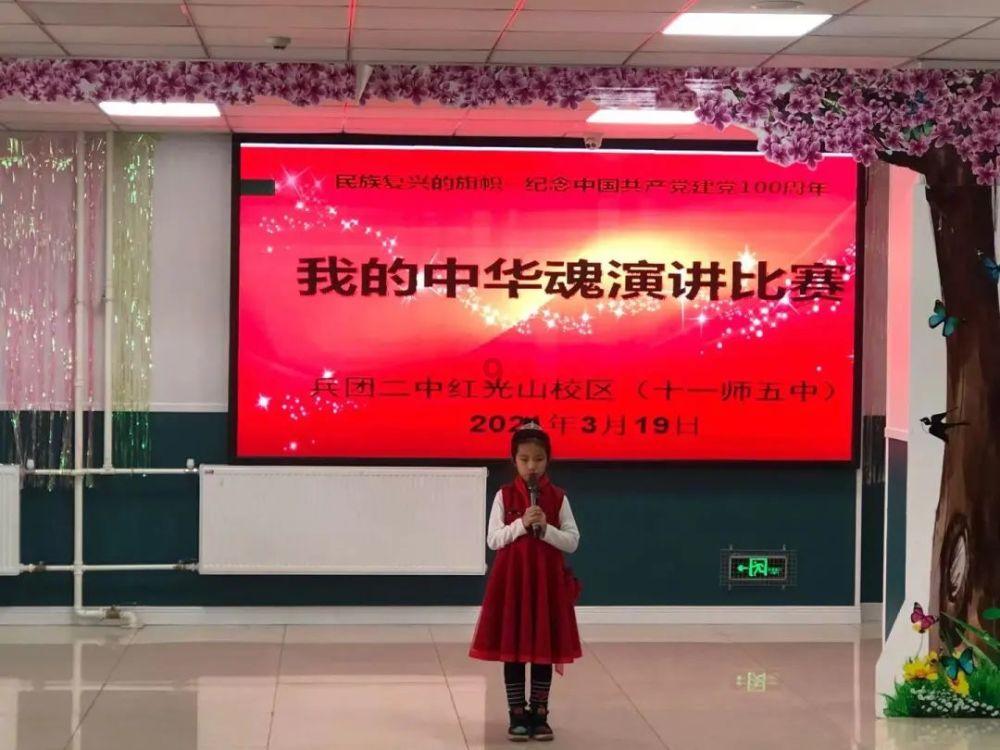 万词王