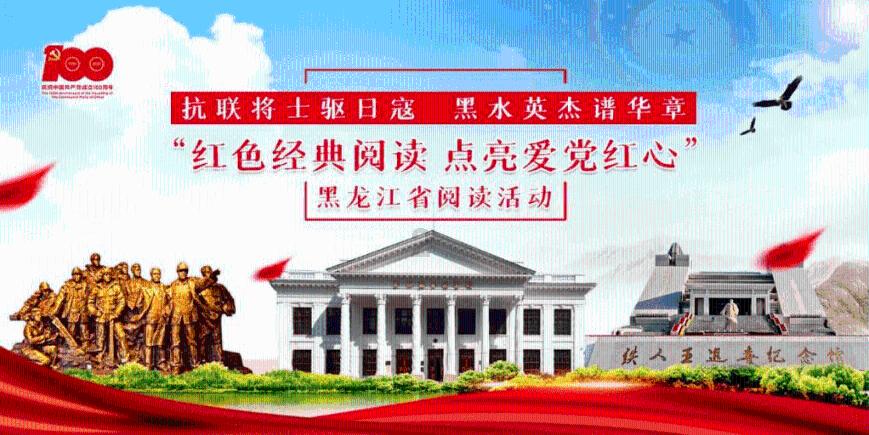 除虫大师