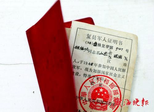 Pyrene-PEG-MAL，芘丁酸酯聚乙二醇马来酰亚胺，用于观察和研究生物分子的行为