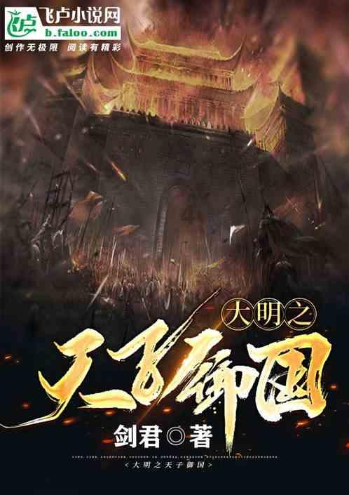 Ryse罗马之子