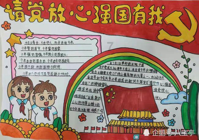 《中国诗的精神》以经典诗词“解码”中国人的心灵独白