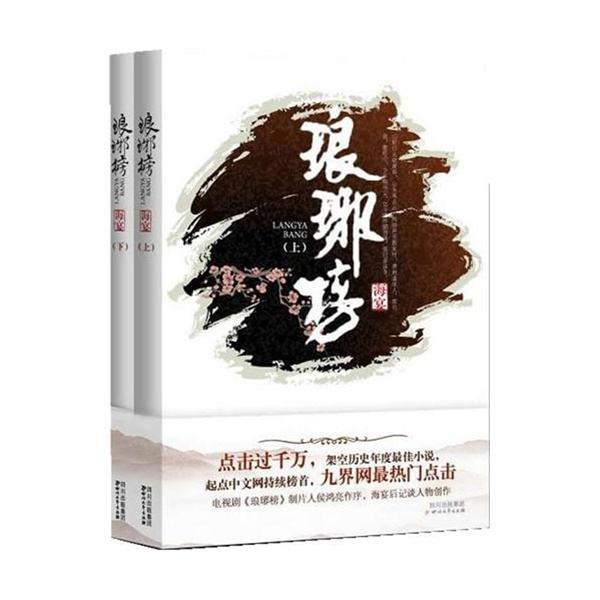 省人大代表审议政府工作报告和《浙江省优化营商环境条例(草案)》