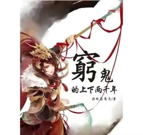 拯救者
