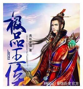 孤岛惊魂原始杀戮