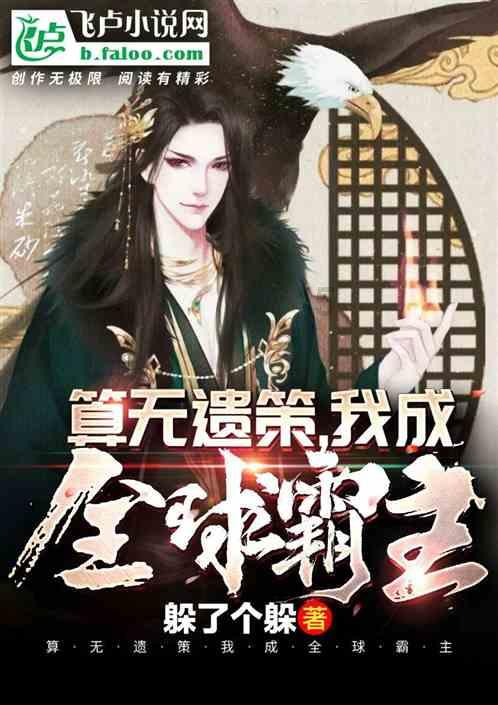 演《书剑恩仇录》30年后,演《要久久爱》,她没认出