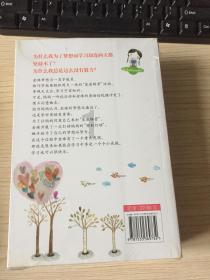 救援有趣的狮子